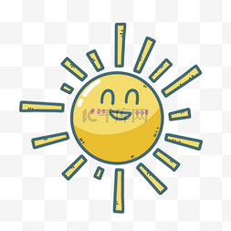 可爱的太阳素材图片_黄色简约可爱卡通太阳