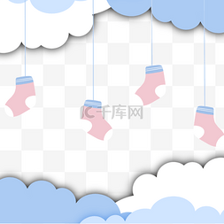 云朵婴儿图片_袜子挂件蓝色云朵婴儿可爱边框