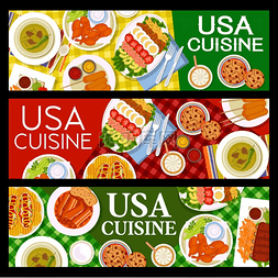 美国美食餐厅餐点和菜肴横幅。