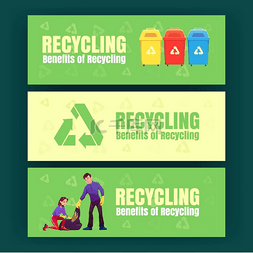 垃圾回收的图标图片_带有垃圾桶、回收标志和人们用袋