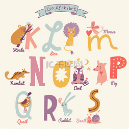 超可爱的动物园字母