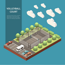 室外3d图片_等距组合与室外排球运动场和停车