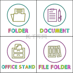 办公文档模板图片_作为圆形线性图标模板的办公文具