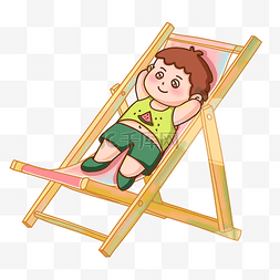躺椅图片_夏季男孩躺椅