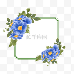 水彩蓝色银莲花花卉婚礼边框