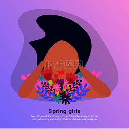 春天封面矢量素材图片_平面背景有一束鲜花和女孩黑色头