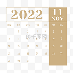 2022日历简约图片_日历计划2022年十一月月历