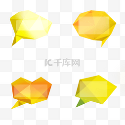 黄色气泡对话图片_黄色多边形立体对话框剪贴画