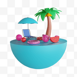 3DC4D立体夏日沙滩度假旅行遮阳伞