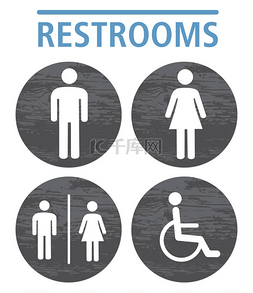 厕所图标符号灰色木板纹理