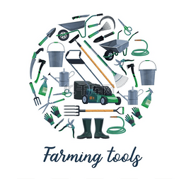 农业和园艺工具矢量集。