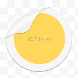 写实贴纸黄白煎蛋圆形图案