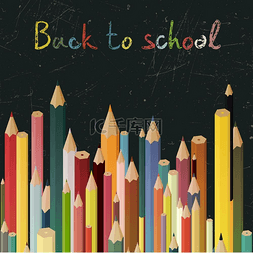 彩色彩虹铅笔图片_487学校黑色白色背景上隔离的一套