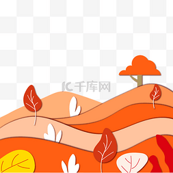 秋天红色花草树木剪纸风景底边