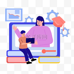 学生帮助图片_有用帮助人物电脑插画