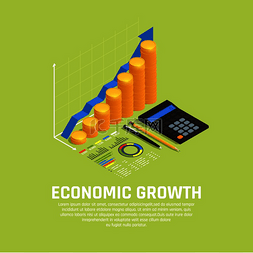 经济增长图图片_投资基金增加金融市场发展等距组