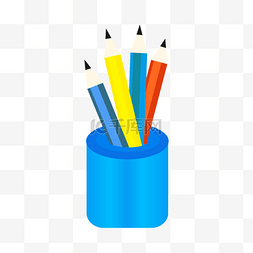 可爱笔筒图片_世界图形日蓝色笔筒铅笔