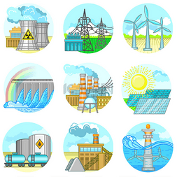 工业卡通图片_发电厂和发电厂。一套平板式核能