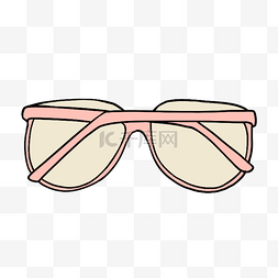 淡粉色眼镜手绘旅行剪贴画