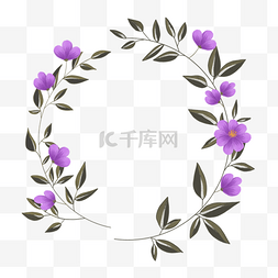 植物花卉花环图片_紫色可爱水彩风格婚礼花卉花环