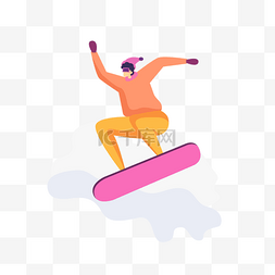 滑雪板比赛运动员扁平风格插画