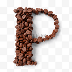 创意p图片_立体咖啡豆字母p