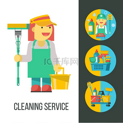 老年人服务中心图片_清洁服务。