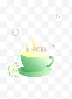 一桶热水图片_弥散风热水热饮茶海报