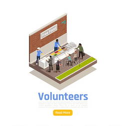 志愿者的背景图片_慈善捐赠志愿者等距背景志愿者与