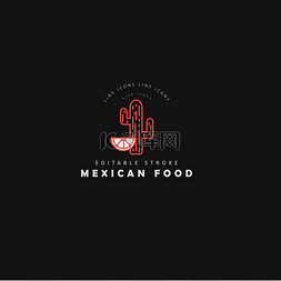 墨西哥图片_墨西哥食物的矢量图标和标志。