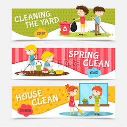 房屋出售图片_儿童清洁水平横幅彩色水平横幅配