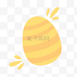 黄色条纹水彩复活节卡通彩蛋