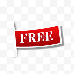 免费商务图片图片_免费标签立体投影