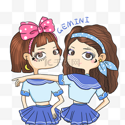 双胞胎姐妹q版图片_十二生肖双子座女孩卡通画