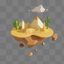 3D小岛埃及金字塔