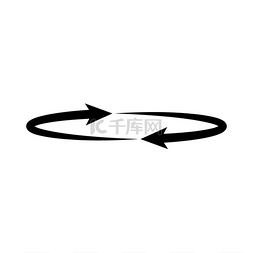 圆旋转图片_圆圈上有两个箭头。