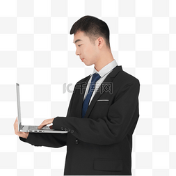 商务男性手拿笔记本电脑