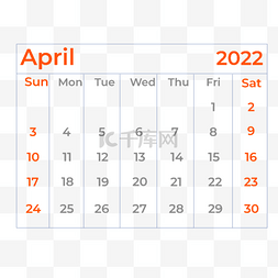 2022线条数字图片_2022年4月橙色日历