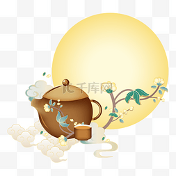 中秋节月亮茶壶桂花装饰