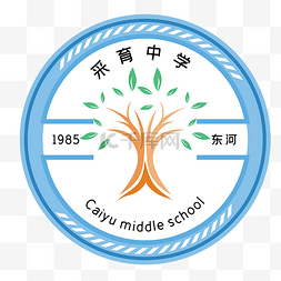 圆形圆形logo图片_蓝色简约圆形校徽