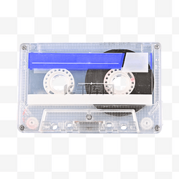 盒式音频磁带复古老式