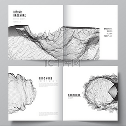 科技封面图片_方形双折小册子、传单、杂志、封