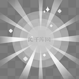 文字叠加光效图片_白色放射发散渐变光线光效