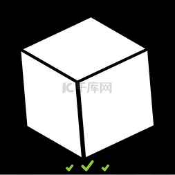 立方体是白色图标.. 立方体是白色