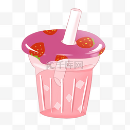 粉色草莓果冻剪贴画