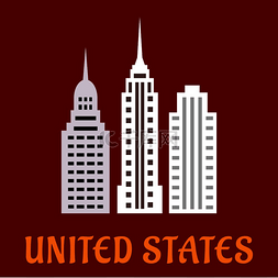 文化旅游图片_美国高层摩天大楼平面图标与美国