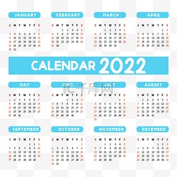 2022日历蓝色色块装饰