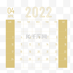 简约通用的2022年四月月历