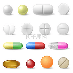 逼真的药物医药保健维生素和抗生