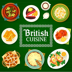 封面菜单图片_英国美食菜单封面矢量模板。